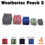 ISUKA ポーチ ウェザーテックポーチ 3