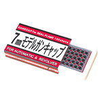 KSC モデルガン用キャップ火薬 7mm 100発