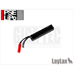 Laylax リポバッテリー GIGATEC 7.4V 750mAh 電動コンパクトマシンガンタイプ