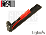 LayLax マックス変換コネクター 電動コンパクトマシンガン用