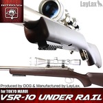 LayLax アンダーレール NITRO.Vo 東京マルイ VSR-10シリーズ対応 ピカティニー規格 アルミ合金製
