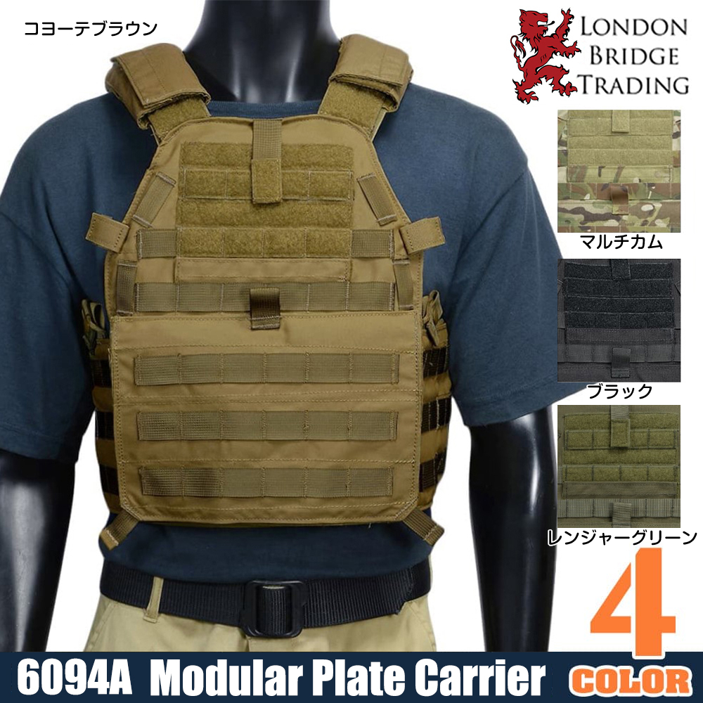 LBT プレートキャリア Modular Plate Carrier 6094A