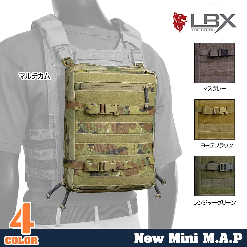 LBX Tactical モジュラーアサルトパック Mini MAP バックパネル 0306B