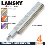 ランスキー ダイヤモンドシャープナー 交換用砥石