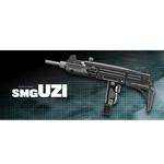 東京マルイ エアガン SMG UZI 10歳以上