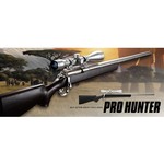 東京マルイ プロハンター No08 エアーライフル ステンレス