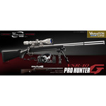 東京マルイ エアガン 新次元VSR-10 プロハンターG