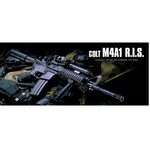 東京マルイ 電動ガン COLT M4A1 RIS