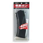 東京マルイ スペアマガジン 480連 次世代AK74シリーズ用