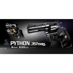 東京マルイ エアガン COLT PYTHON 357mag 4インチ 10歳以上モデル