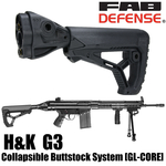 FAB Defense バットストックキット H&K G3用 GL-COREバージョン
