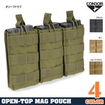 CONDOR トリプルマグポーチ M4 M16 オープントップ MA27
