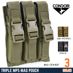 CONDOR トリプルマグポーチ MP5マガジン MA37
