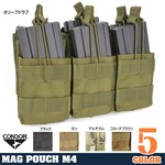 CONDOR マグポーチ M4 M16系 トリプルスタッカー MA44