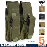CONDOR ピストル&AKマグポーチ MA71 ダブルカンガルー