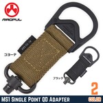 MAGPUL スリングアダプター MS1/MS3用 QDアダプター MAG517