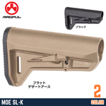 MAGPUL バットストック MOE SL-K ミルスペック MAG626