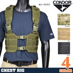 CONDOR チェストリグ MCR7 Ronin モール対応