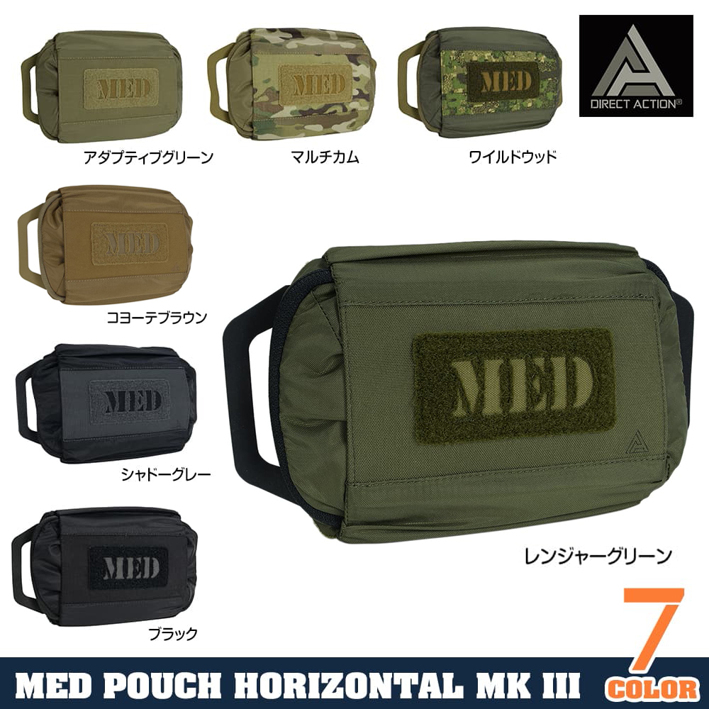 Direct Action® IFAK pouch Horizontal MK III
