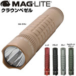 MAGLITE マグタック 懐中電灯 クラウンベゼル MAG-TAC