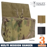 Haley Strategic D3チェストリグ拡張ポーチ Multi-Mission Hanger