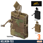 HELIKON-TEX マガジンポーチ COMPETITION RAPID CARBINE POUCH オープントップ MO-C01-CD
