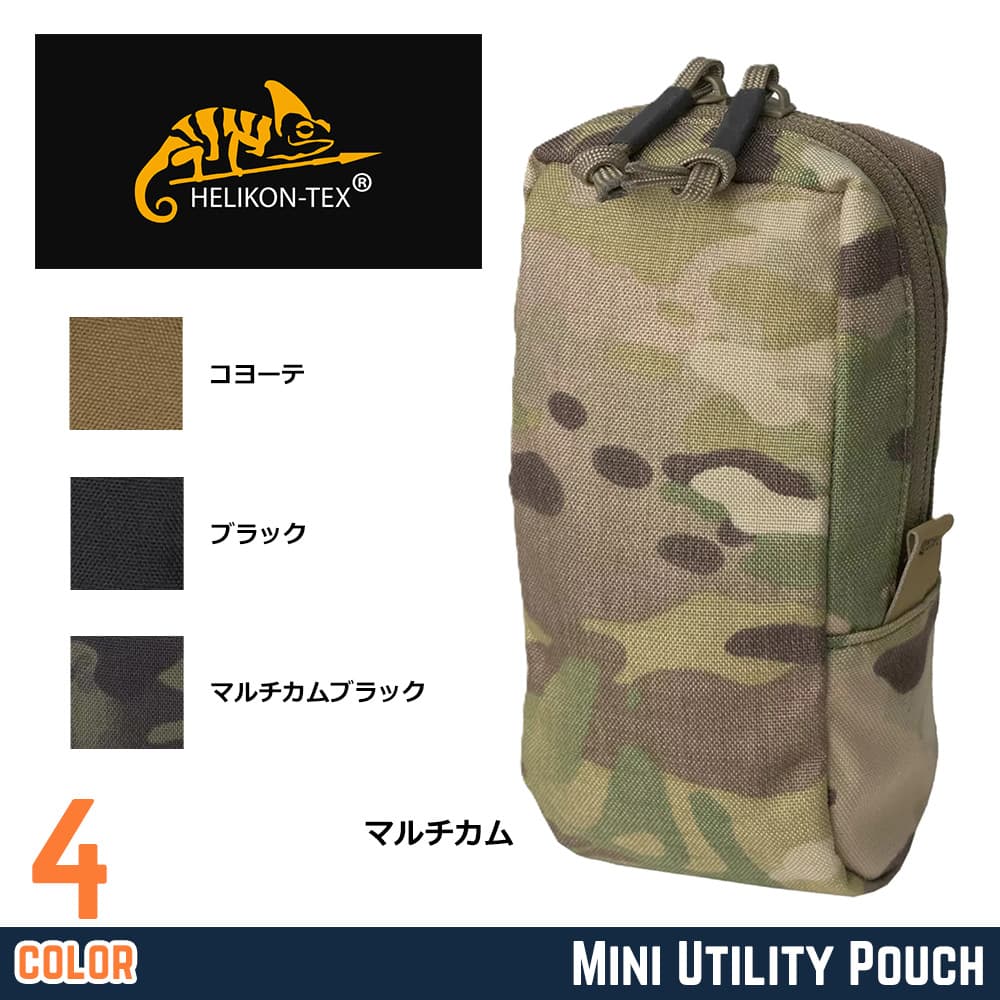 HELIKON-TEX ユーティリティポーチ Mini Pouch ミニポーチ MOLLE対応 MO-GMP-CD