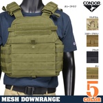 CONDOR プレートキャリア モジュラーオペレーター