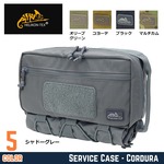 HELIKON-TEX クリーニングキットポーチ Service Case マット付き MO-SVC-CD