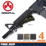 MAGPUL フォアグリップ AFG2