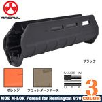 MAGPUL フォアエンド MOE M-LOK Forend レミントン M870用 MAG496