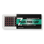 マルシン キャップ火薬 プラグファイアー 7mm モデルガン用