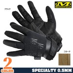 メカニクスウェア MSD-55 スペシャリティ 0.5mm ハイデクスタリティ グローブ