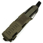 NOVRITSCH SMGマガジンポーチ P90用 1.2 バンジータブ付き R402