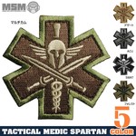 MIL-SPEC MONKEY ミリタリーパッチ 海賊風 スパルタン ベルクロ