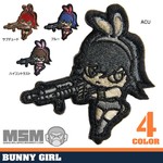 ミルスペックモンキー Bunny Girl ミリタリーパッチ ベルクロ付き