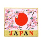 自衛隊グッズ 刺繍パッチ 「日の丸」 「桜」 「 JAPAN」 両面ベルクロ式 PJ39-TZ