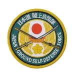 自衛隊グッズ 刺繍パッチ 陸上自衛隊エンブレム 桜刀 丸形 両面ベルクロ付き