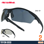 bolle セーフティグラス TRYON BSSI マットブラック