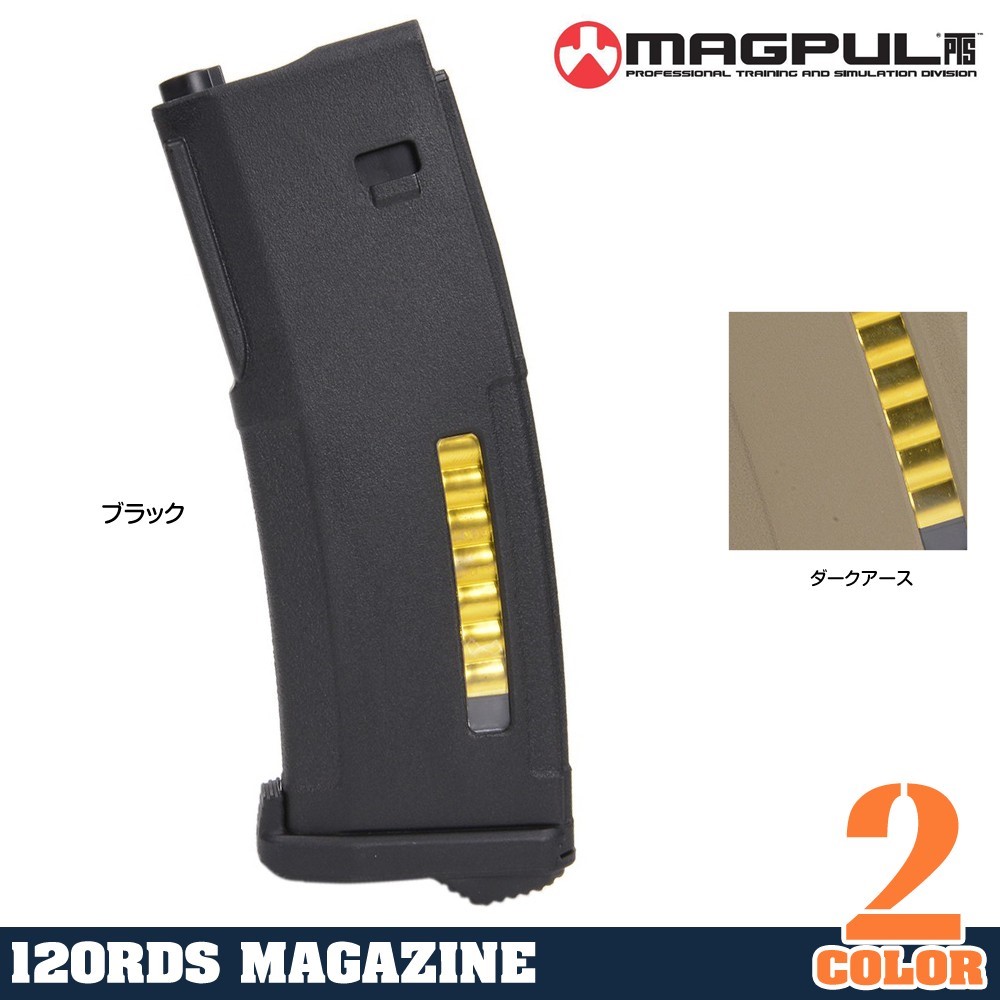 Magpul PTS 30 120連 EPMマガジン 次世代電動ガン M4 SCAR HK416用