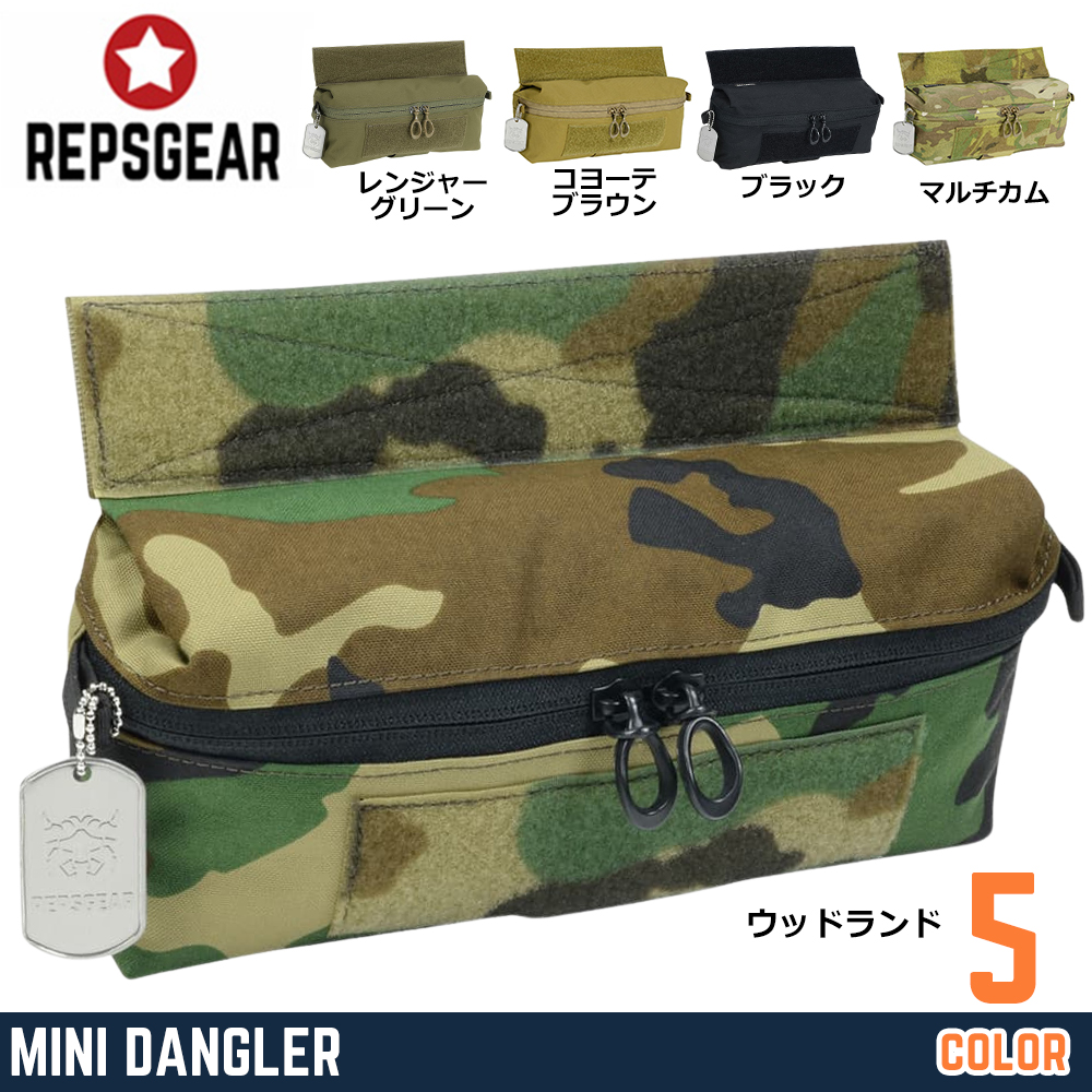 REPSGEAR ドロップポーチ MINI DANGLER ミニダングラー PTOT20