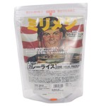 ホリカフーズ 非常食 限定版レスキューフーズ ミリメシ 一食分 発熱剤・発熱溶液付き