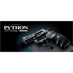 東京マルイ コルトパイソン 357マグナム 2.5インチ ガスガン