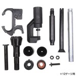 MEC 対応ゲージ変換キット SIZEMASTER/STEELMASTER用 散弾実包