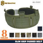 High Speed Gear ベルトパッド 33SPB スリムグリップ