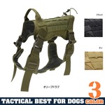 犬用防牙ベスト ドッグウェア MOLLE 狩猟用品