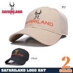 Safariland ロゴキャップ 帽子 メッシュ ベルクロ