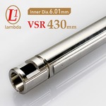 lambda インナーバレル VSR 430 東京マルイVSR-10対応 内径6.01mm 0321