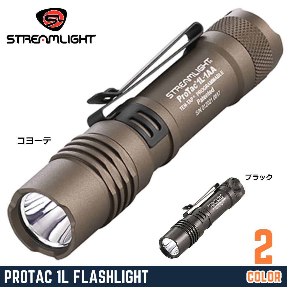 Streamlight ポケットライト Wedge 小型 EDC [ ブラック ] ストリーム