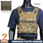 ZSHOT プレートキャリア Crye Precision JPC2.0モデル
